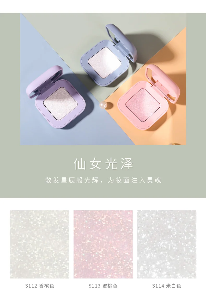 Glow Kit Highlighter Makeup Shimmer Powder Highlighter Palette Base Illuminator Highlight Face Contour
