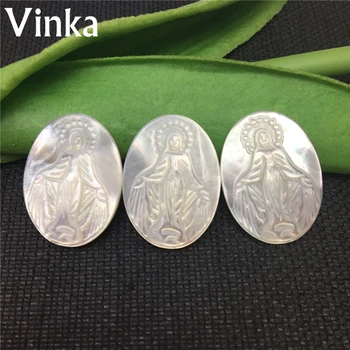 

10PCS/Lot Wholesale Natural Sea Shell Mother Of Pear Virgin Mary Shell 18*25mm Madonna Jewelry Accessories