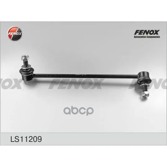 Тяга Стабилизатора Передн Правая Nissan Murano(Z50) Ls11209 FENOX арт. LS11209