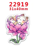 PR-22919 Наборы для творчества Герой мультфильма с плоской задней частью Плоские наклейки 30 штук. PR-21800-22919 - Цвет: PR-22919