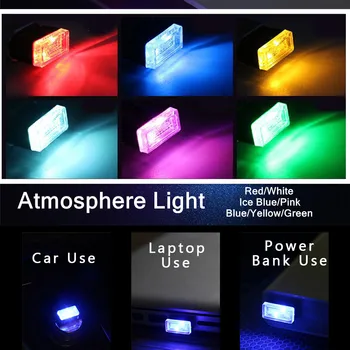 

LED Atmosphere Light Decor USB Foot Lamp Car Interior Lighting Universal