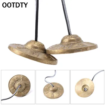 

OOTDTY Handcrafted Tibetan Meditation Tingsha Cymbal Bell with Buddhist Lucky Symbols