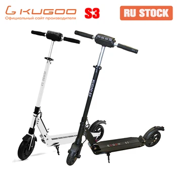 

[RU STOCK] KUGOO S3 Folding Electric Adult Scooter 8 inch tire 250W Motor e Scooter Electric battery skateboard For Xiaomi M365
