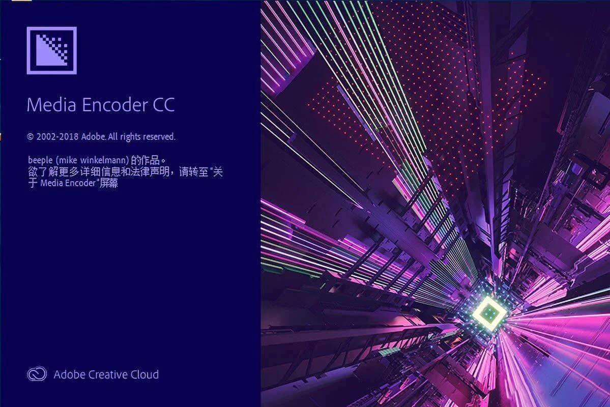 Adobe Media Encoder CC 2020 установка для видеопередачи может быть использована бесплатно в