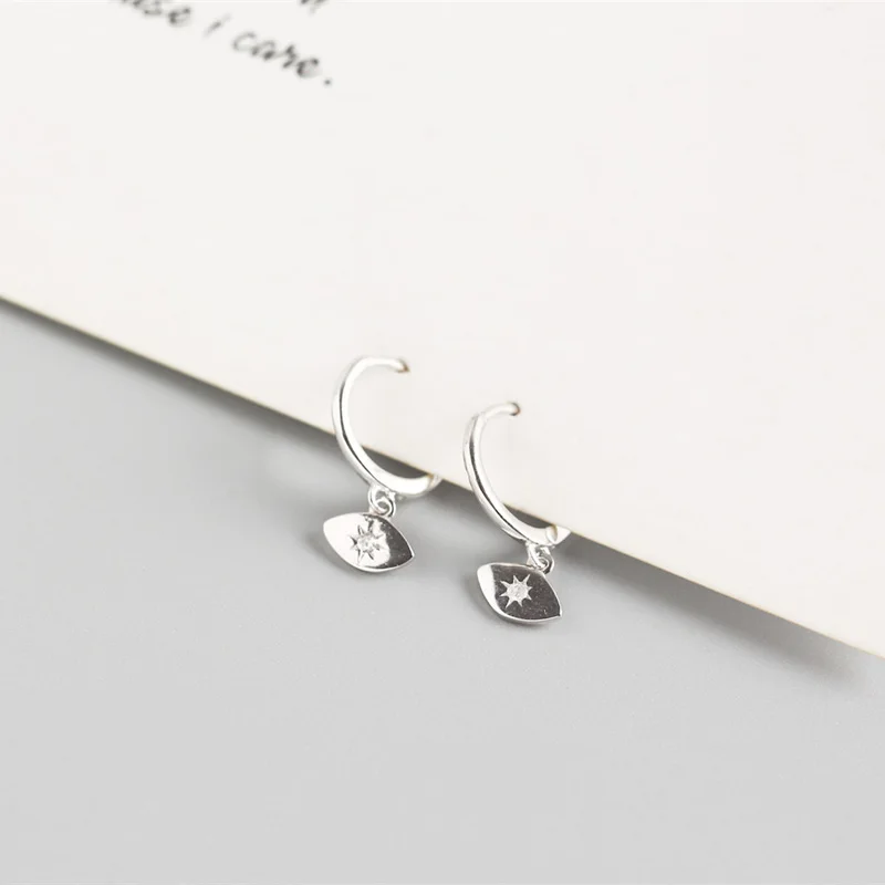 12540253650_1845328372