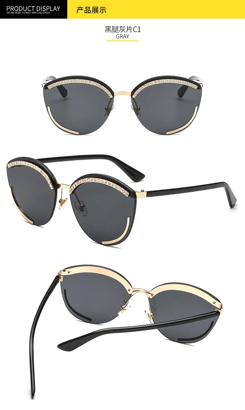 

New Style Sunglasses Fashion Half-Frame Glasses Inlaid Frame Cool Ladies Fashion Sunglasses 2414