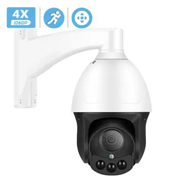 

BESDER 4X Auto Zoom IP Camera PTZ Outdoor Waterproof XMEye Speed Dome CCTV Camera 2MP SONY IMX323 Surveillance PTZ Camera 1080P