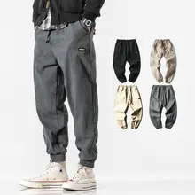 

2021 Autumn Men's Cargo Pants Cotton Fashion Ankle-Tied Pants Elastic Waist Casual Men Jogger Ankle-Length Trousers Harem Pants