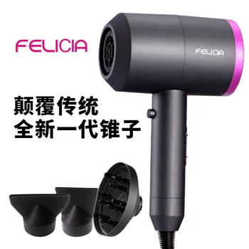 

Constant Temperature Heating and Cooling Air Blow Dryer High-End Does Not Damage Hair Anion Electric Blower Household Hammer Hai