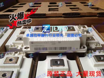 

FF200R12KS4 IGBT BSM200GB120DN2--ZYQJ