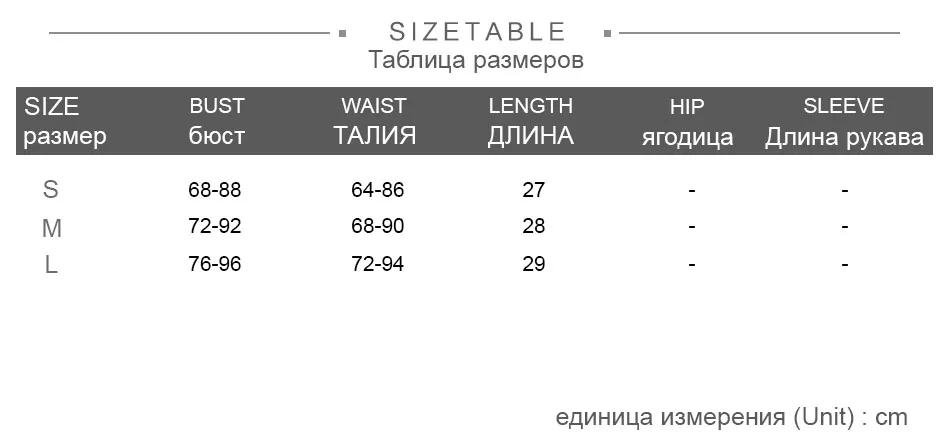 Цветочный кружевной бюстгальтер бандажная повязка пикантные Топы для женщин без рукавов Бюстье Топы Нижнее белье уличная Спагетти ремень Топ