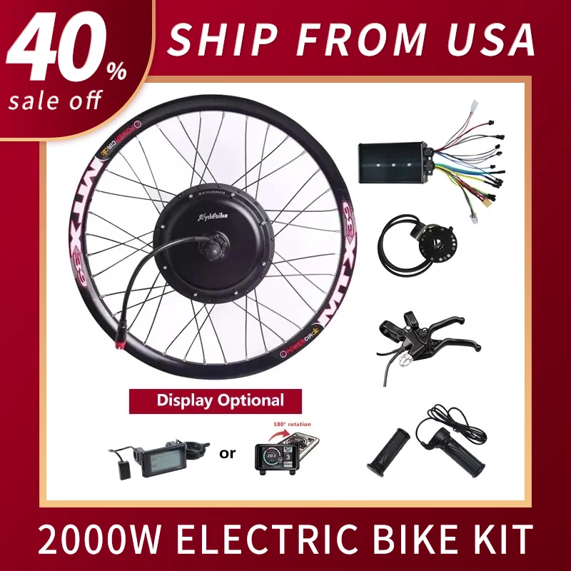 135mm drop out High Power E Bike Kit 52v 2000W Electric Bike Conversion