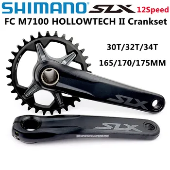 shimano mt 610 32t