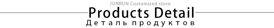 products-detail