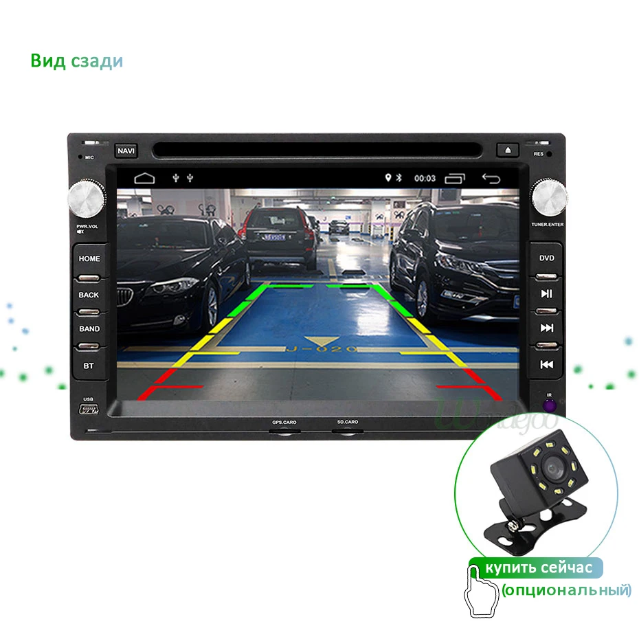 4G Android 9,0 DSP ips 2 Дина DVD для VW PASSAT B5 B4 JETTA BORA GOLF 4 SHARAN поло MK5 MK4 MK3 T5 транспортер для peugeot 307