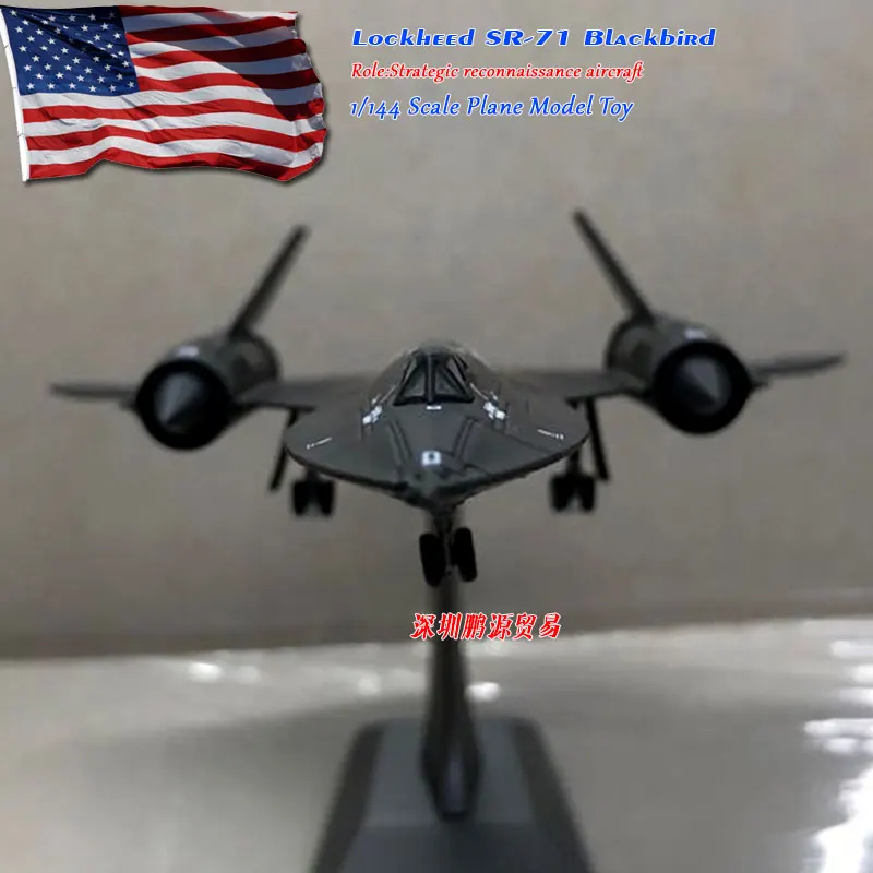 WLTK 1/144 Scale Military Model Toys SR-71 Blackbird Diecast Metal Plane Model Toy For CollectionGi
