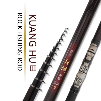 

Peng Sheng Carbon Ultra-light Super Hard Rock Fishing Rod Small Guide Ring Fishing Rod 3.6m-6.3m Card Board Type Wheel Pesca