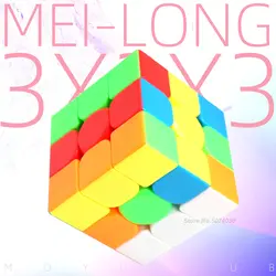 Moyu Meilong 3x3x3 необычный кубик-головоломка без наклеек 56 мм Cubo Miagco 3x3x3 для начинающих игрушки для детей Cubo Magico