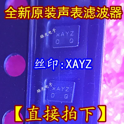 10 шт./лот SFXG50PY702 SMD XAYZ