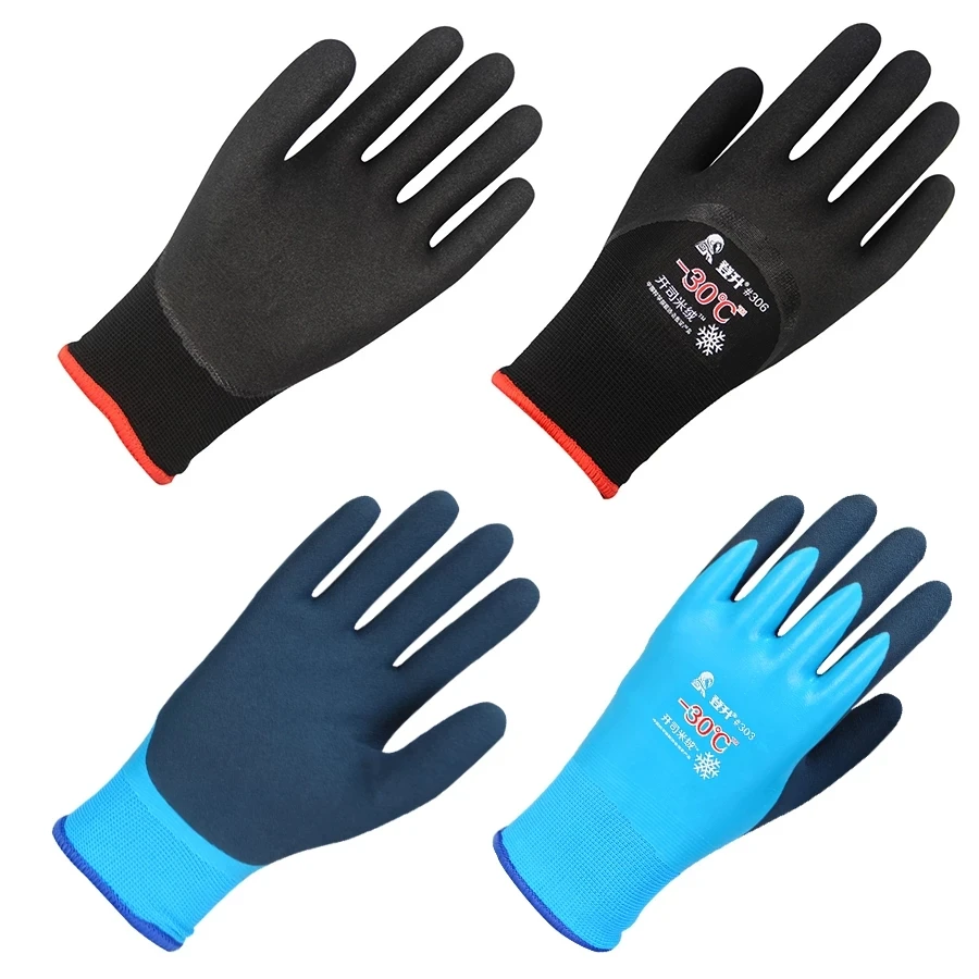 30 Degrees Thermal Work Gloves Cold-resistant Velvet Cold Storage