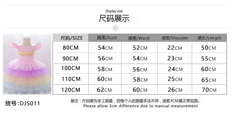 11546952357_1028449503