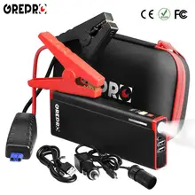 Grepro jump starter 2000a carro ir para iniciantes 12v veículo buster booster partida dispositivo de emergência automático banco energia da bateria