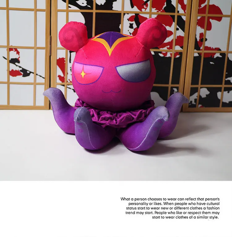Zoe plush toy Game Aspect of Twilight ZOE octopus hero plush doll cosplay soft pillow for gift