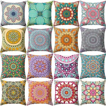 

45x45cm Mandala Flower Square Cushion Cover Pillow Case Sofa Bed Car Chair Decor