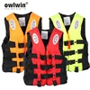 Universal Outdoor Swimming Boating Skiing Driving Vest Survival Suit Polyester Life Jacket for Adult Children with Pipe S -XXXL ► Photo 1/6