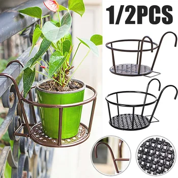 

2PCS New European Style Iron Railings Flower Pot Holder Creatived Hanging Window Green Planting Basin Shelf Balcony Flower Rack