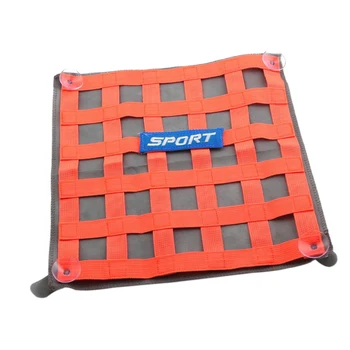 

Window Net Ribbon Style Orange 34cm X 34cm Race Car Safety Net