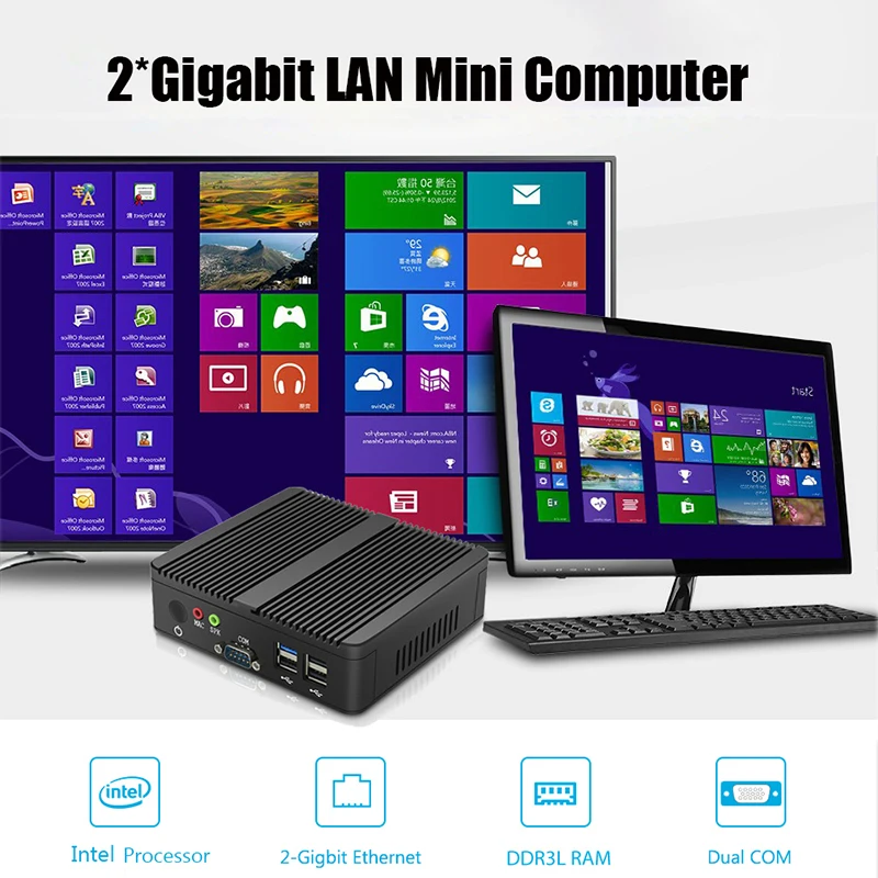 Безвентиляторный мини ПК Intel Celeron J1900 Windows 10 7 Linux WiFi 2 * Gigabit Ethernet 2 * RS232 DDR 3 промышленный Pfsense маршрутизатор компьютер Безвентиляторный мини ПК Intel Celeron J1900 Windows 10 7 Linux WiFi 2 * Gigabit Ethernet 2 * RS232 DDR 3 промышленный Pfsense маршрутизатор компьютер