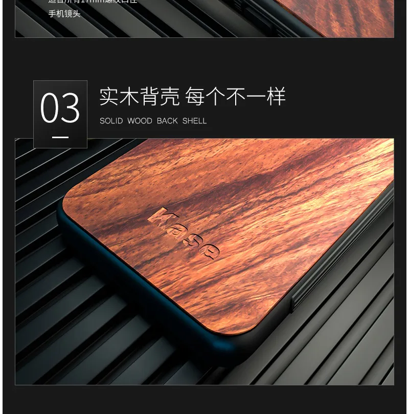 Kase卡色--手机套_06