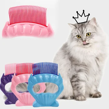 

Pet Massage Brush Shell Shaped Handle Pet Grooming Massage Tool To Remove Loose Hairs Only For Cats New
