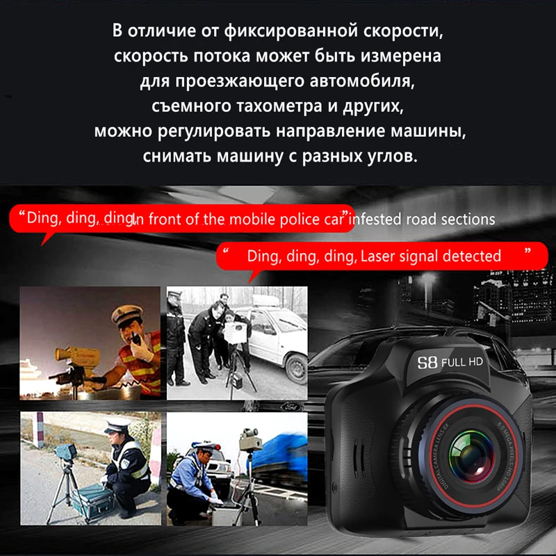Видеорегистратор Odare радар детектор 3 в 1 HD 1080P DVR запись на русском языке видео