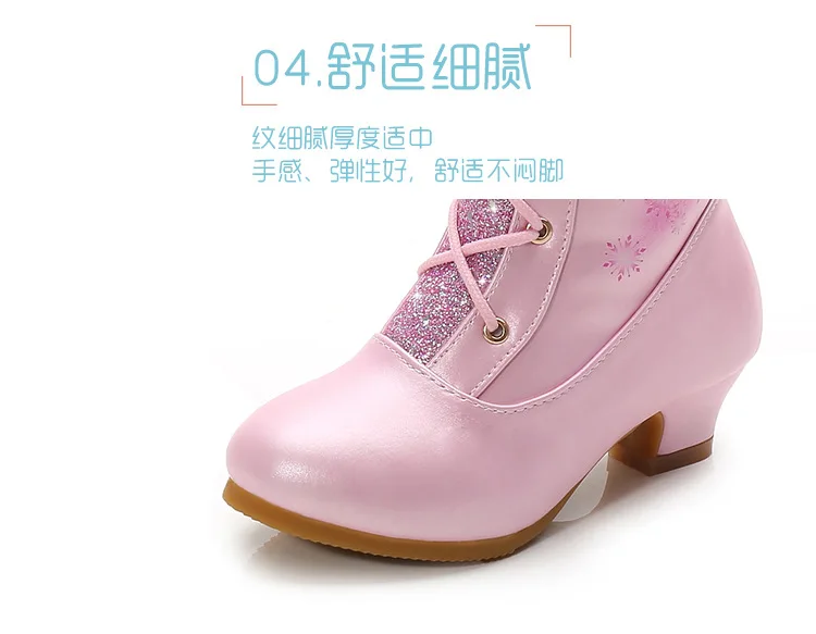 Модные ботинки принцессы для девочек; детские зимние ботинки из искусственной кожи; зимняя теплая обувь на меху для девочек; Милая обувь принцессы Эльзы