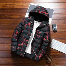 Мужские зимние камуфляжные куртки для катания на лыжах, утолщенное пальто, верхняя одежда, верхняя блузка размера плюс, Прямая поставка, размеры, одежда для отдыха и работы