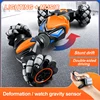 4WD RC Car Radio Control Stunt Car Gesture Induction Twisting Off-Road Vehicle Toy Music Drift High Speed Climbing RC Car Gift 2