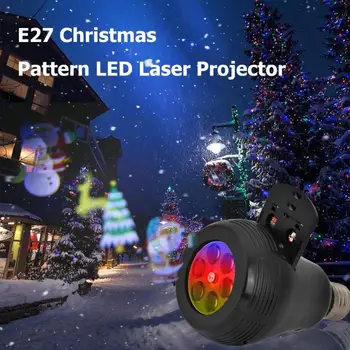

E27 Christmas Pattern LED Laser Projector Colorful Rotating Stage Lamp Bulb