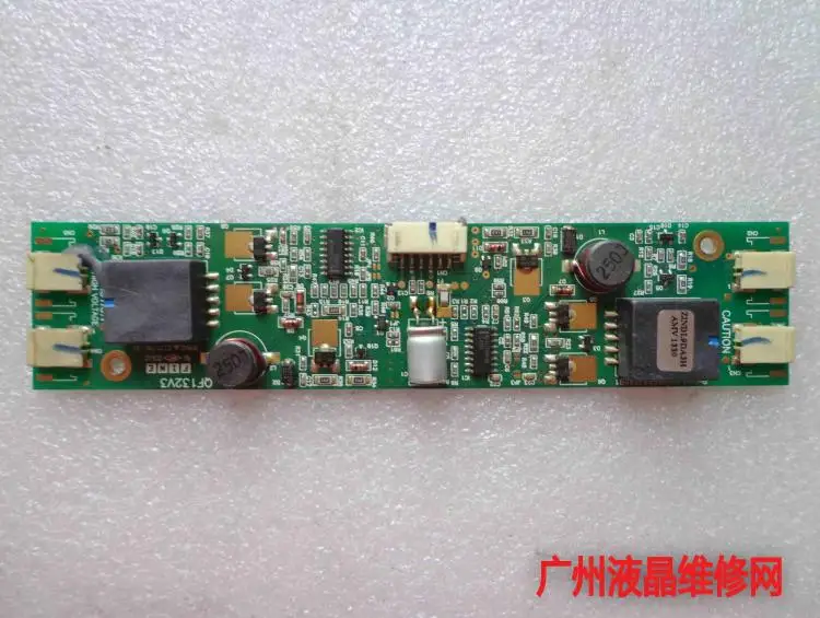 ZINDL9DA3H AMV 1330 US6583586B1 QF132V3 тонкой E171781(S