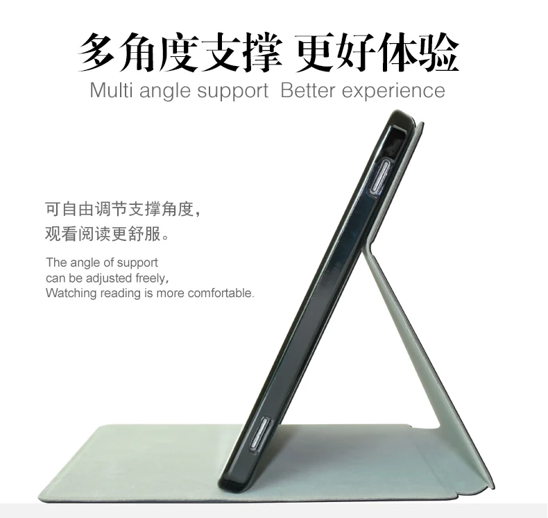 台电P10S-原稿_06