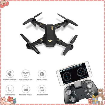 

Foldable RC Drone Toy Park XS809W Smartphone RC Quadcopter with Settable Flight Trajector 2MP Camera Drone