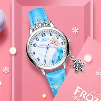Children's Watches