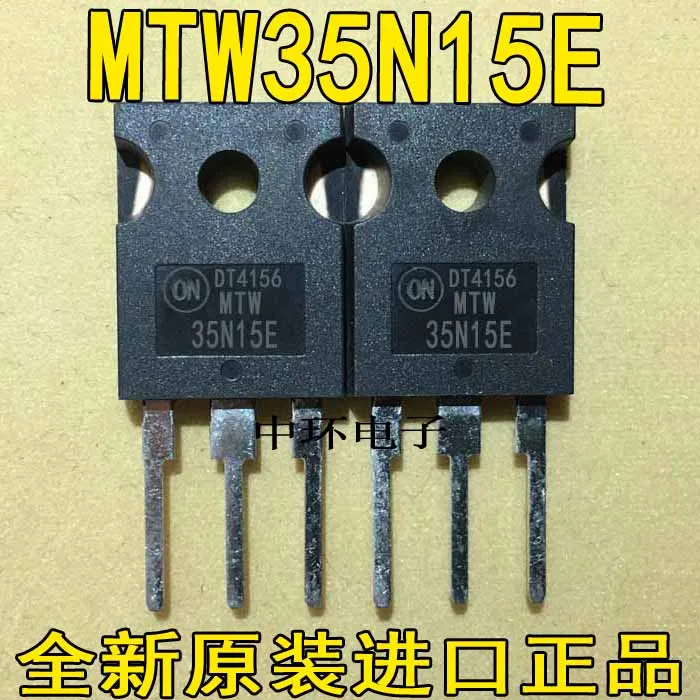 10 шт./лот MTW35N15E RFH30N15