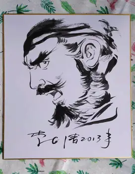 

hand drawing Li Zhiqing Zhi Qing Water Margin autographed Shikishi Card rare 102019