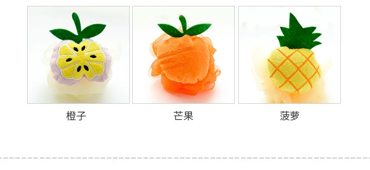 Фруктовое моделирование для ванны Loofah сетчатая губка для ванны мягкий большой размер qi pao qiu губка для ванной отшелушивающее натирающее полотенце