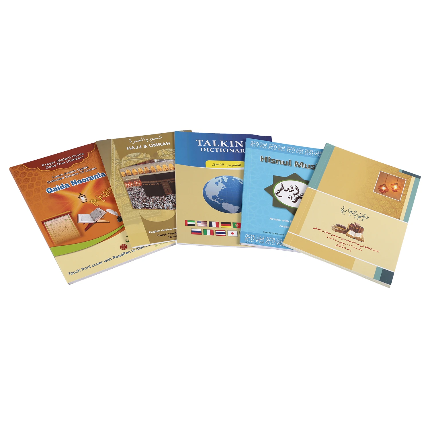 2 года гарантии цифровой Коран электронная ручка читающая считыватель 4 Гб для