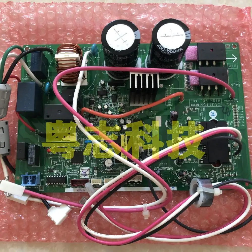 condicionador de ar drive placa invertida função