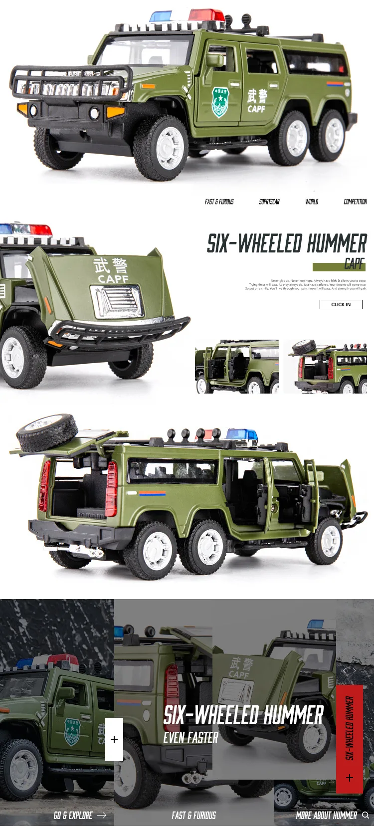 1:32, Детская шестиколесная Полицейская машина SWAT Hummer, модель автомобиля из сплава, звук и светильник, Игрушечная машина для внедорожников