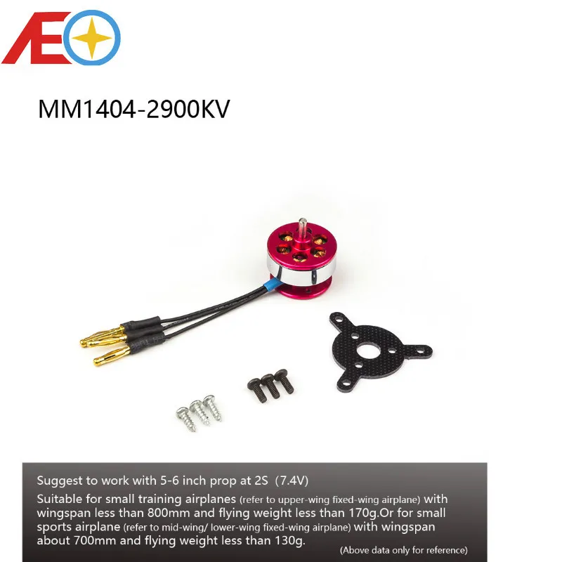 

AEORC бесщеточный двигатель C10 1404 2900KV 2100KV 2 мм вал бесщеточный мотор для радиоуправляемого самолета Самолет мульти-вертолет